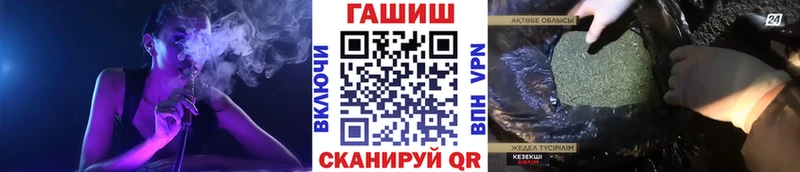 КЕТАМИН Заволжск