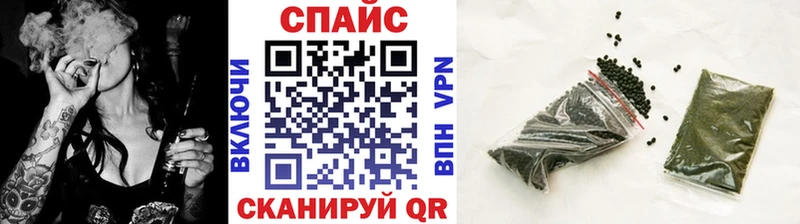 где купить наркоту  Заволжск  БУТИРАТ 99% 