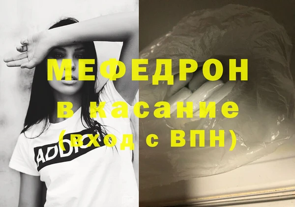 гашиш Горняк