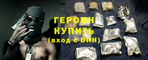 mdpv Верхнеуральск