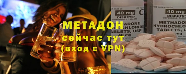 jwh Вязники