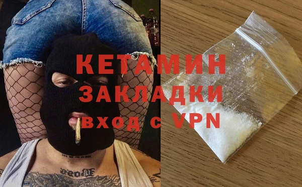 jwh Вязники