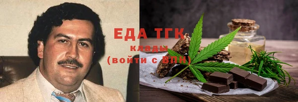 apvp Верхний Тагил