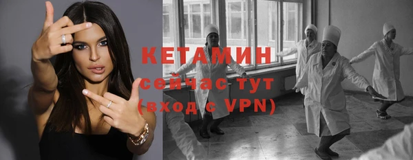 дживик Вяземский