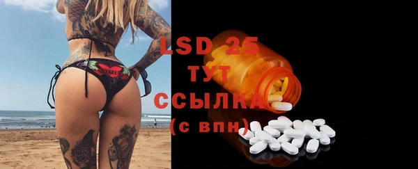 гашиш Горняк
