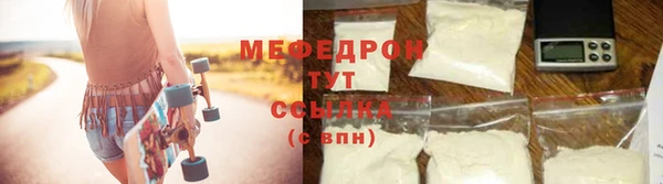 крисы Медвежьегорск
