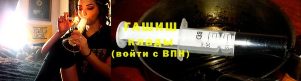 скорость mdpv Волоколамск