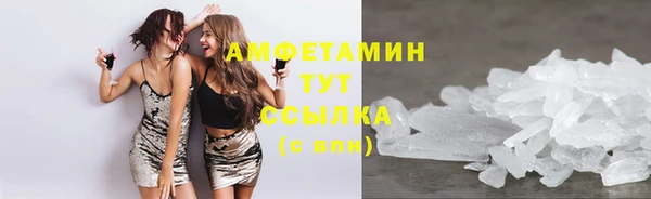 mdpv Верхнеуральск