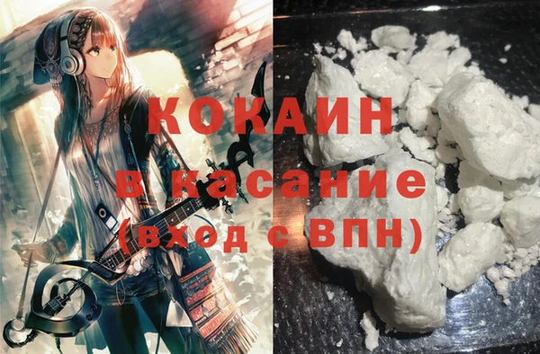 дживик Вяземский