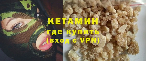 дживик Вяземский