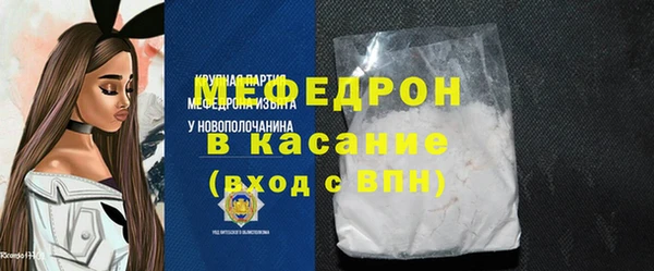 дживик Вяземский