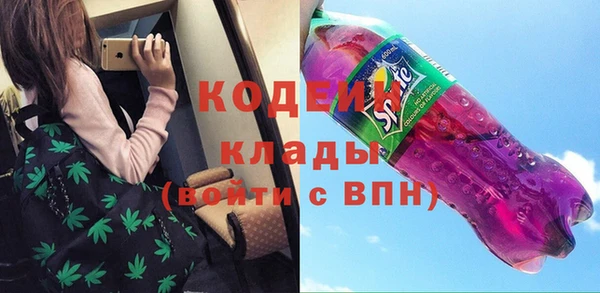 apvp Верхний Тагил