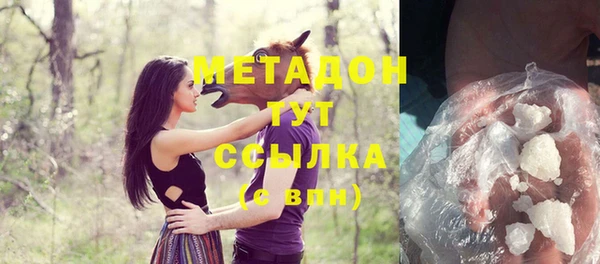 jwh Вязники