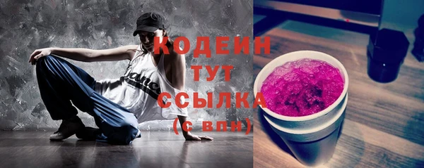 гашиш Горняк