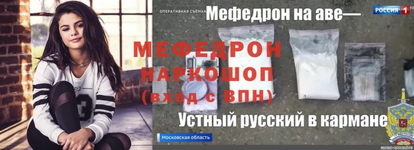 jwh Вязники