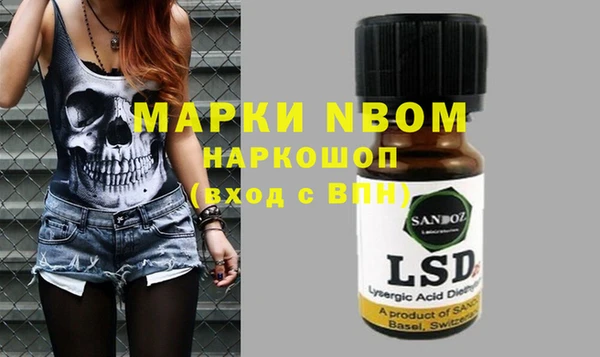 дживик Вяземский