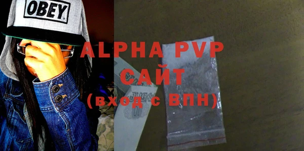 jwh Вязники