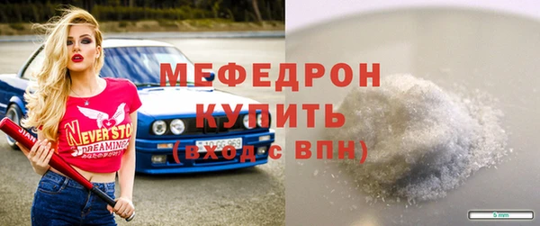 jwh Вязники